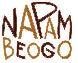 Lire la suite à propos de l’article Napam Beogo 